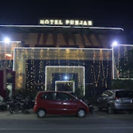 Hotel Punjab , Saharanpur Exterior foto